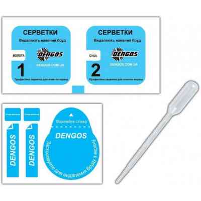 Скло захисне Dengos Full Glue для Samsung Galaxy M22 (black) (TGFG-187) Вінниця