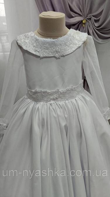Длинное белое платье со шлейфом на рост 128-140 Кривой Рог - изображение 7