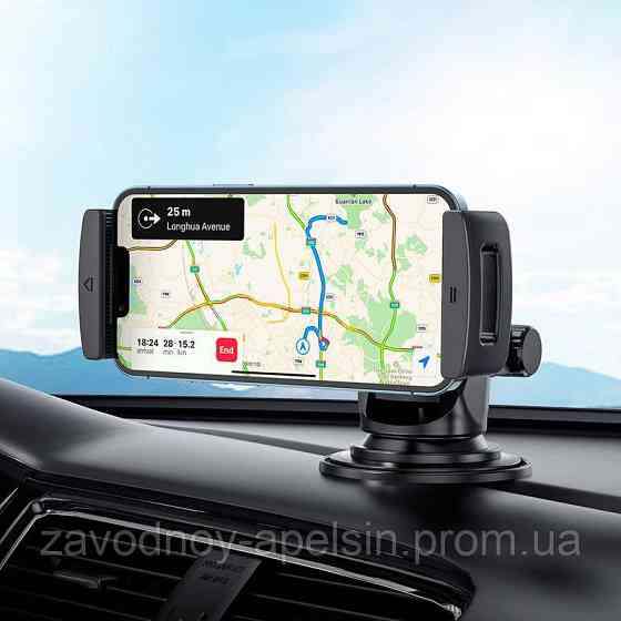 Держатель планшета автомобиль 7-11