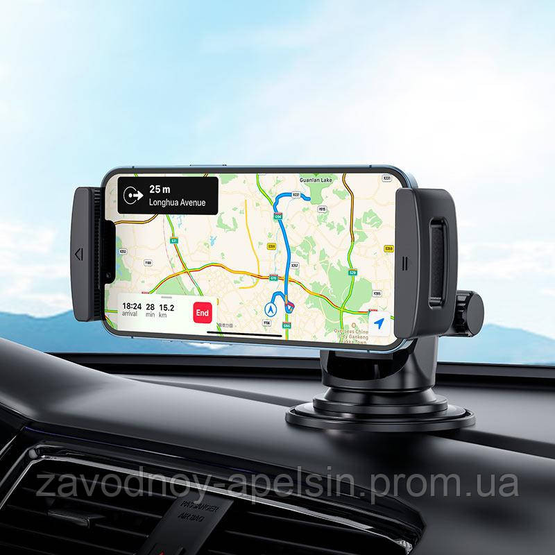 Тримач планшета автомобіль 7-11" торпедо (hoco) Одеса - фото 5