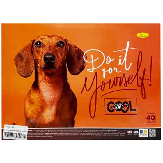 Альбом для малювання АП-0310-2, 40 аркушів, пружина збоку Вінниця