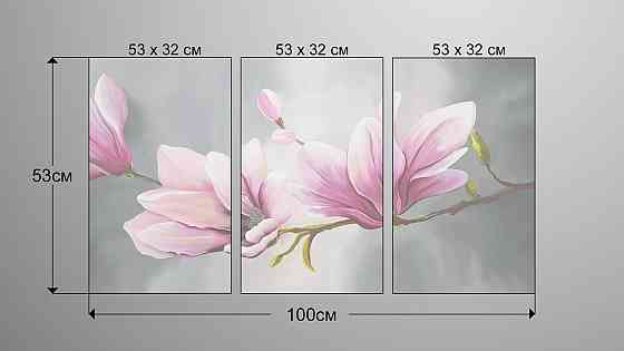 Модульная картина Абстракция Цветы Аrt-159_3А Киев