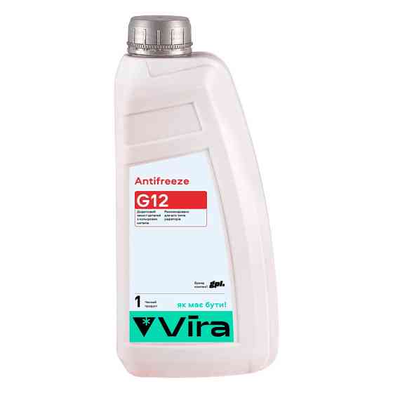 Антифриз Vira G12 -40°C красный готовый 1кг Львов