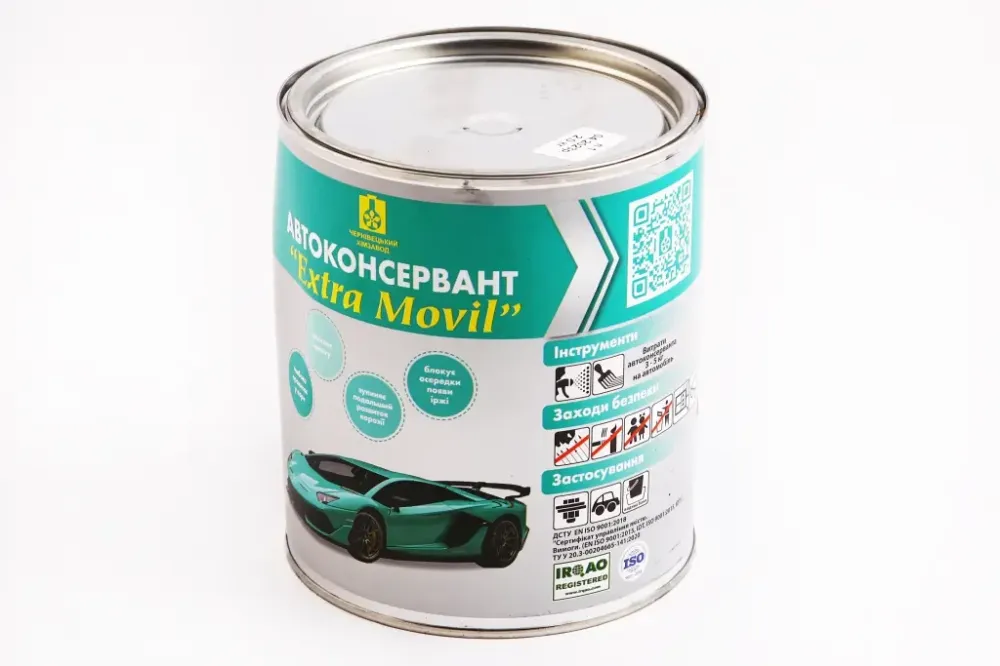 Мовиль жидкий Extra Movil ж/б 2 кг Винница - изображение 1
