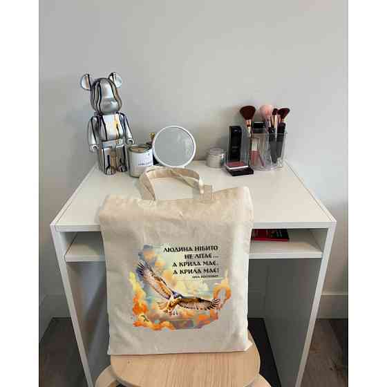 Екошопер BookOpt BK4076 Л.В. Костенко 