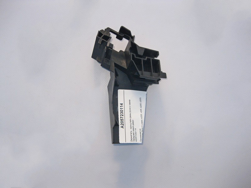 Mercedes-Benz  A2057230114 Тримач - кронштейн рами ручки та замка передніх лівих дверей C-Class W205 Одеса - фото 1