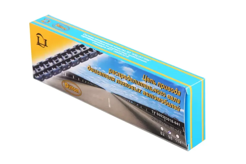 Цепь ГРМ М-412 Ditton (98 зв.) Винница - изображение 2