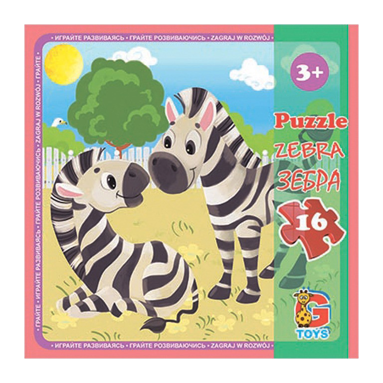 Пазлы детские 