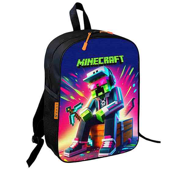 Рюкзак шкільний Minecraft - Кріпер з киркою, 36×27 см, для хлопчиків (01743) Київ
