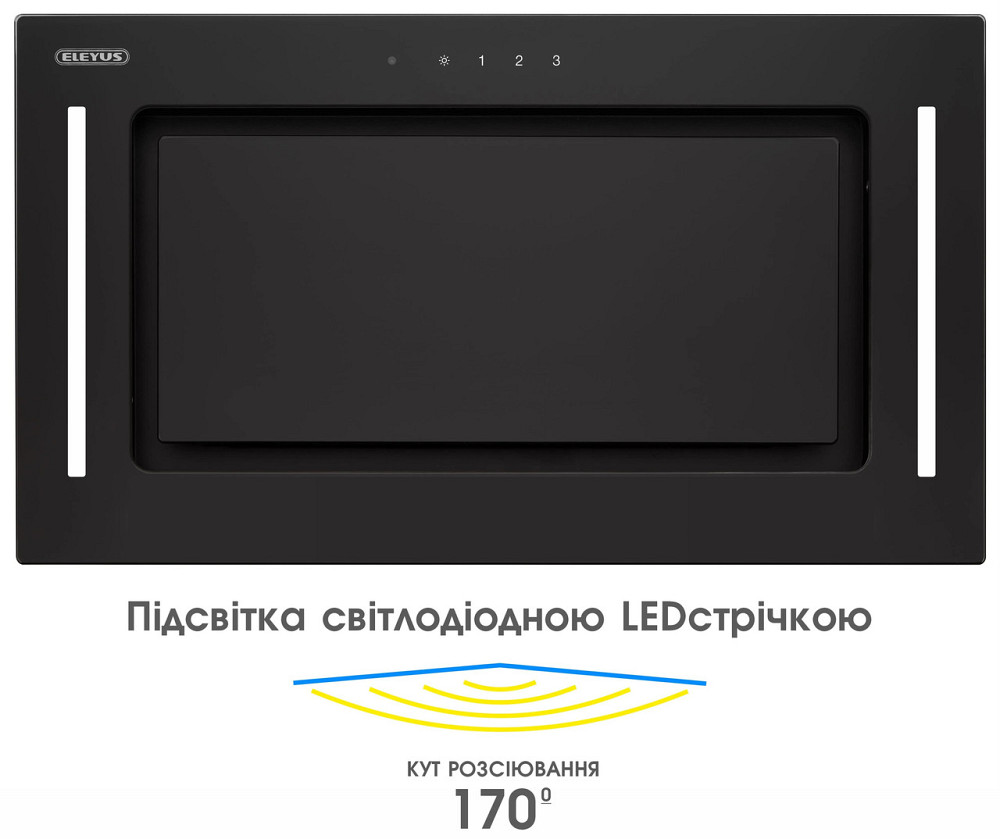 Витяжка Eleyus GEMINI 800 LED 52 BL (6642036) Київ - фото 10