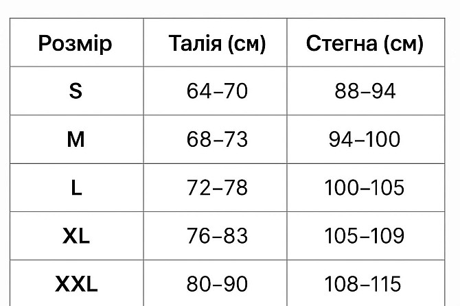 Лосини жіночі Prenses 806 утеплені кльош рубчик чорні, чорний, M Київ - фото 10