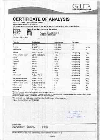Колаген 1 і 3 тип  Biotus CollagenPeptides 198 г Київ