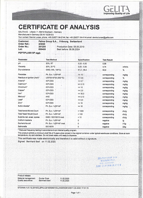 Колаген 1 і 3 тип  Biotus CollagenPeptides 198 г Київ - фото 3
