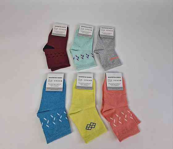 Носки женские средние 35-40 цветные с узором (1 шт) Харьков