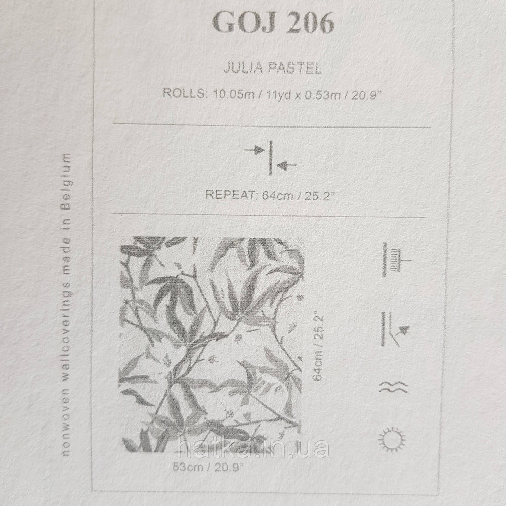 Обои флизелиновые эко Khroma Zoom Goja 0.53х10.05 м цветы нежные розовые зеленые на белом Киев - изображение 4