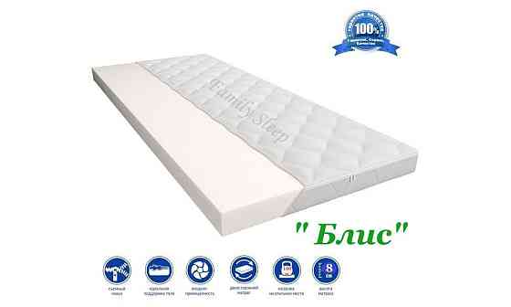 Матрас «Блис» ТМ Family Sleep 90х190 Харків
