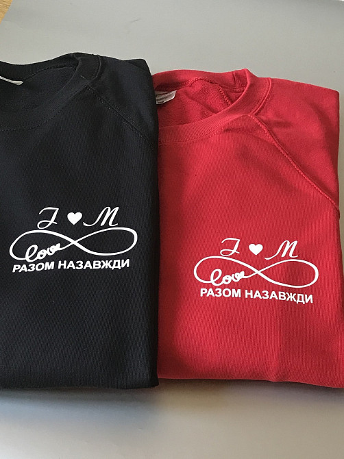Парні толстовки для хлопця та дівчини Разом назавжди Чернівці - фото 2