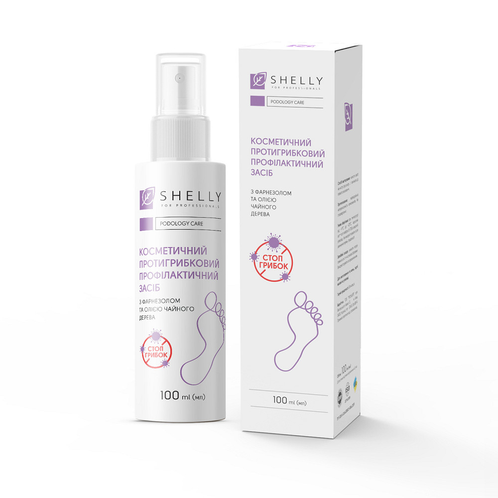 Протигрибковий профілактичний засіб для пальців ніг та нігтьової пластини Shelly 100 мл Київ - фото 1