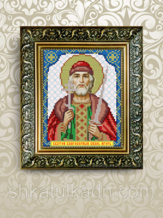 Схема для вишивки бісером іменна Ігор Дніпро