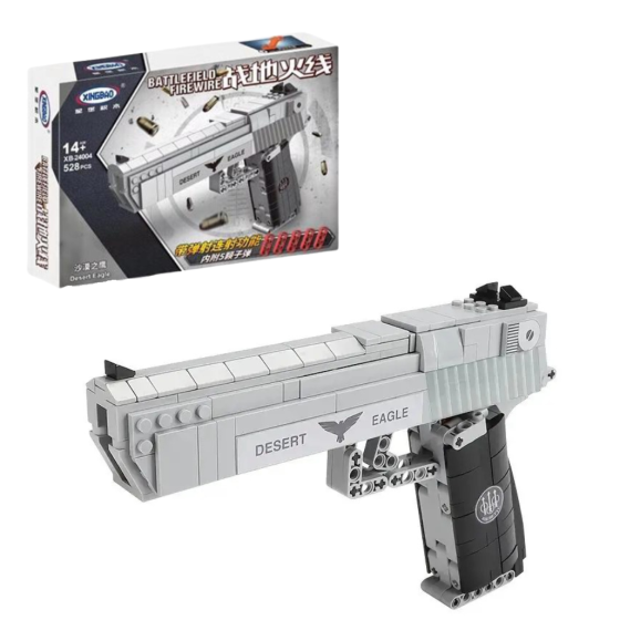 Конструктор игровой детский Пистолет Desert Eagle 528 деталь серый Каменец-Подольский