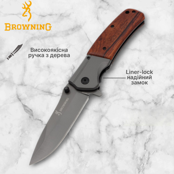 Ніж складний Browning 2168 / DA98 Дніпро