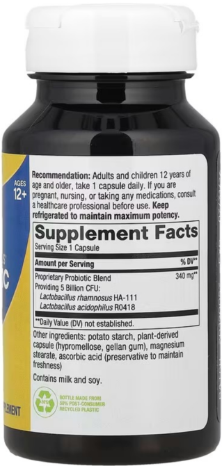 Примадофілус для дітей віком від 12 років Nature's Way Primadophilus Bifidus 90 капс Київ - фото 2