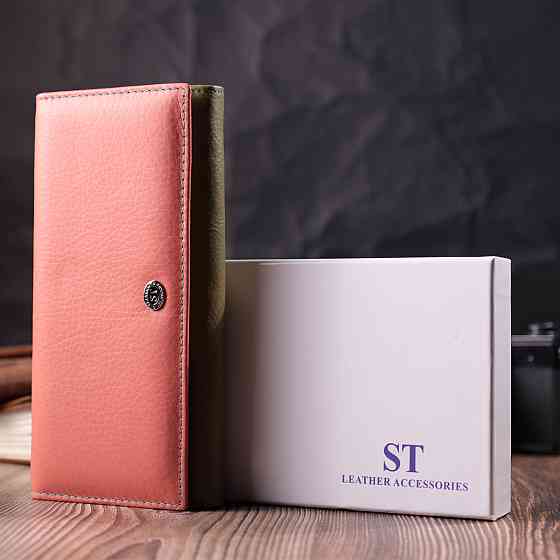 Практичный кошелек для женщин из натуральной кожи ST Leather 22520 Разноцветный Киев