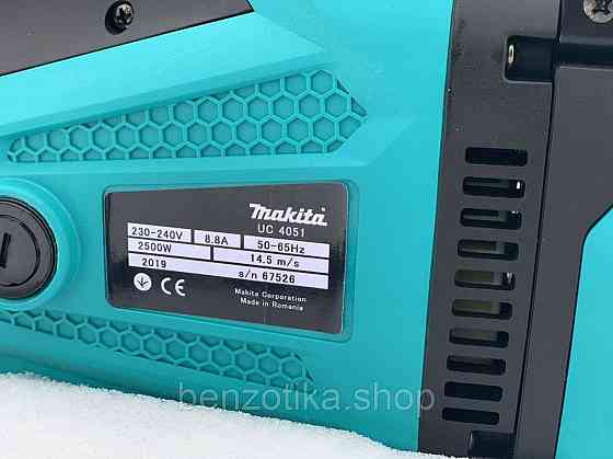 ЭЛЕКТРИЧЕСКАЯ ПИЛА MAKITA UC4051 (электропила)електро пила Киев