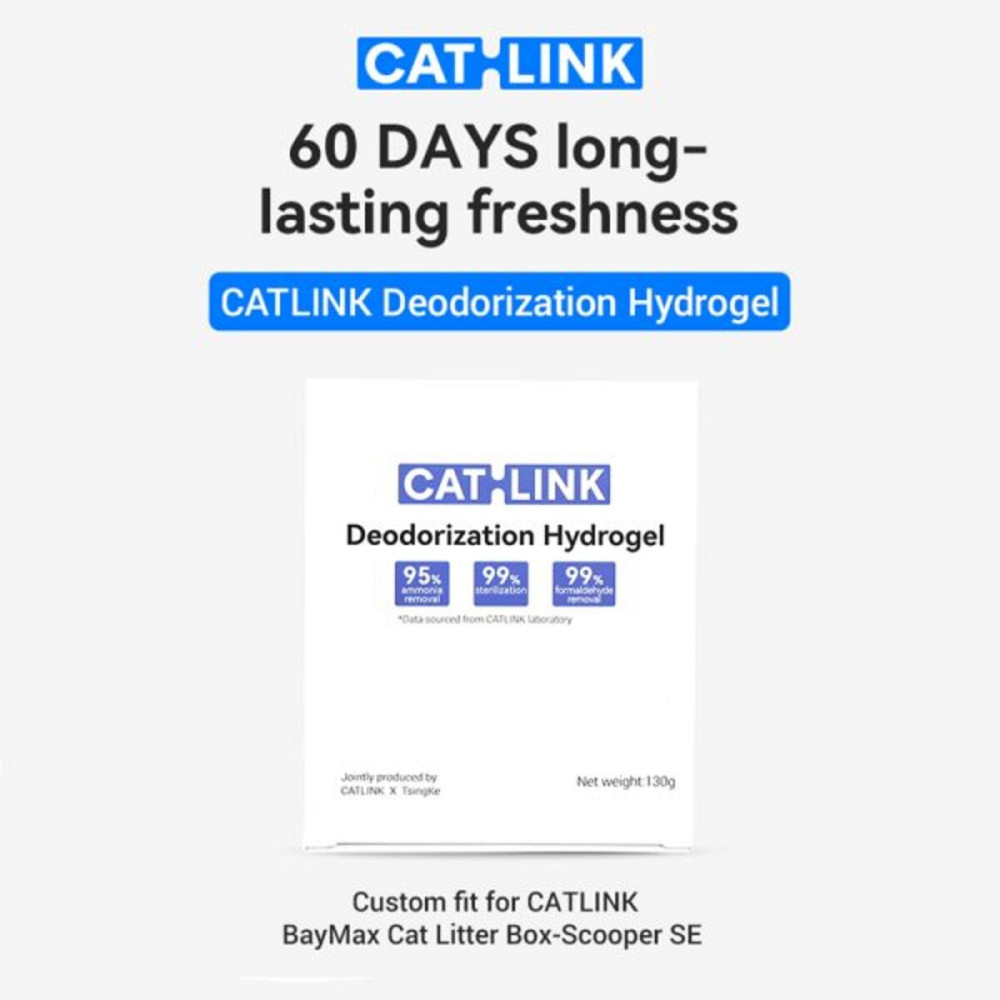 Гідрогель для Дезодозатора CATLINK Deodorizing for Baymax Cat Litter Box (6972884750996) Київ - фото 2