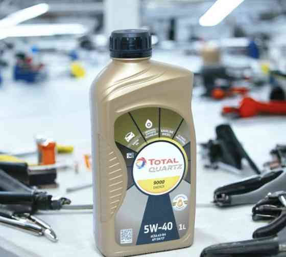 Олива двигуна Total Quartz 9000 Energy 5w-40 1л Київ