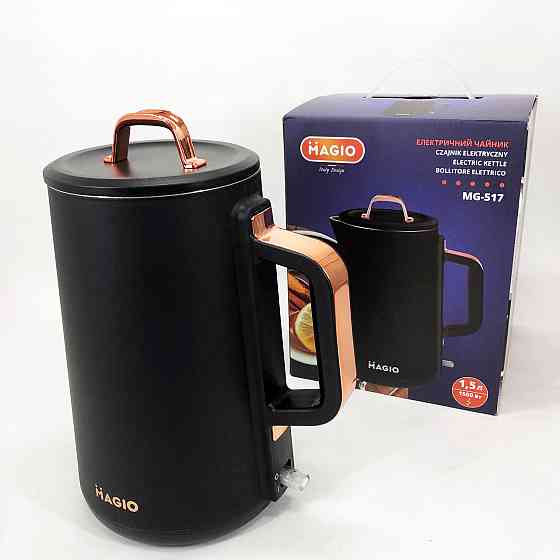 Електрочайник з індикатором включення MAGIO, Якісний домашній чайник, Електрочайник на кухню ZJ-98 Івано-Франківськ