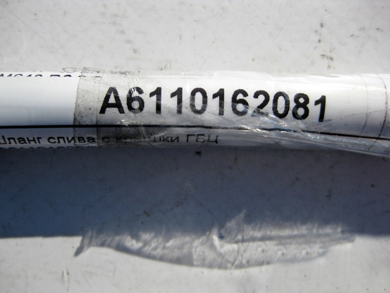Mercedes-Benz  A6110162081 Шланг зливу з кришки ГБЦ дизельних двигунів Одеса - фото 3