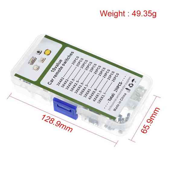 Набор кнопок для пайки и ремонта электроники, 250 шт. Киев