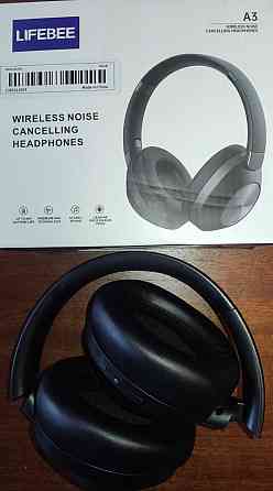 Навушники блютуз. Активне шумоподавлення, з мікрофоном. Харьков