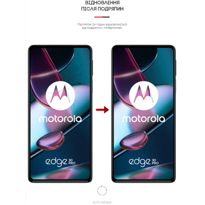 Плівка захисна Armorstandart Matte Motorola Edge 30 (ARM64152) Вінниця - фото 3