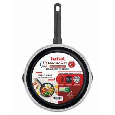 Сковорода Tefal Day by Day з кришкою 24 см (B5580423_SET) Винница