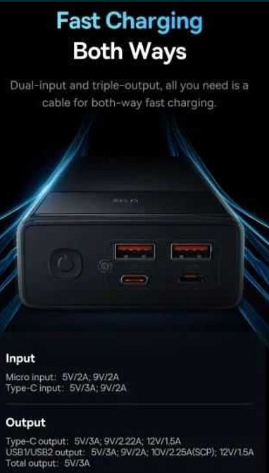 Power Bank Baseus 30000 mah 22.5w Star-Lord Digital Display Повербанк. Київ - фото 2