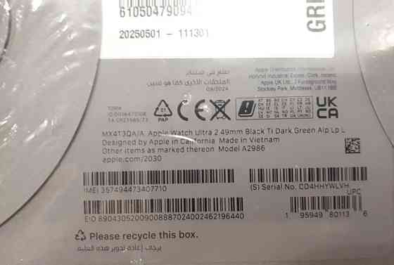 Смарт -Часы .НОВЫЕ оригинальные часы Apple Watch Ultra 2 49 mm Киев