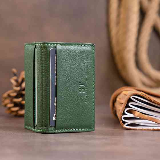 Визитница-книжка ST Leather 19215 Зеленая Киев