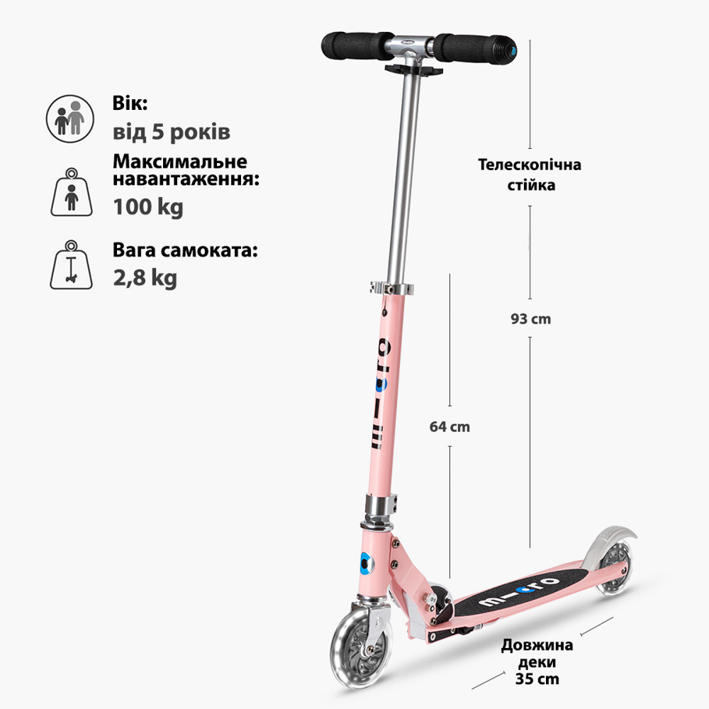 Самокат Micro серії Sprite LED - Неонова троянда Дніпро - фото 7