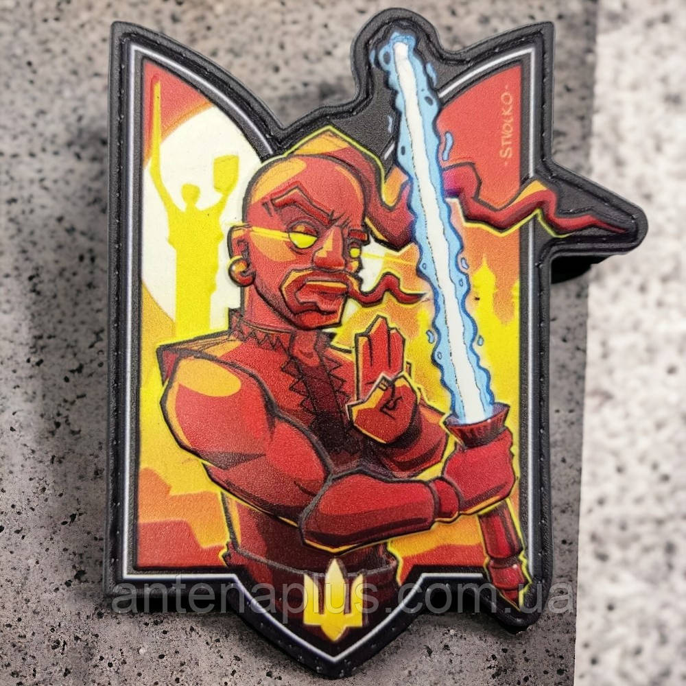 Козацкая сила шеврон / патч Киев - изображение 1