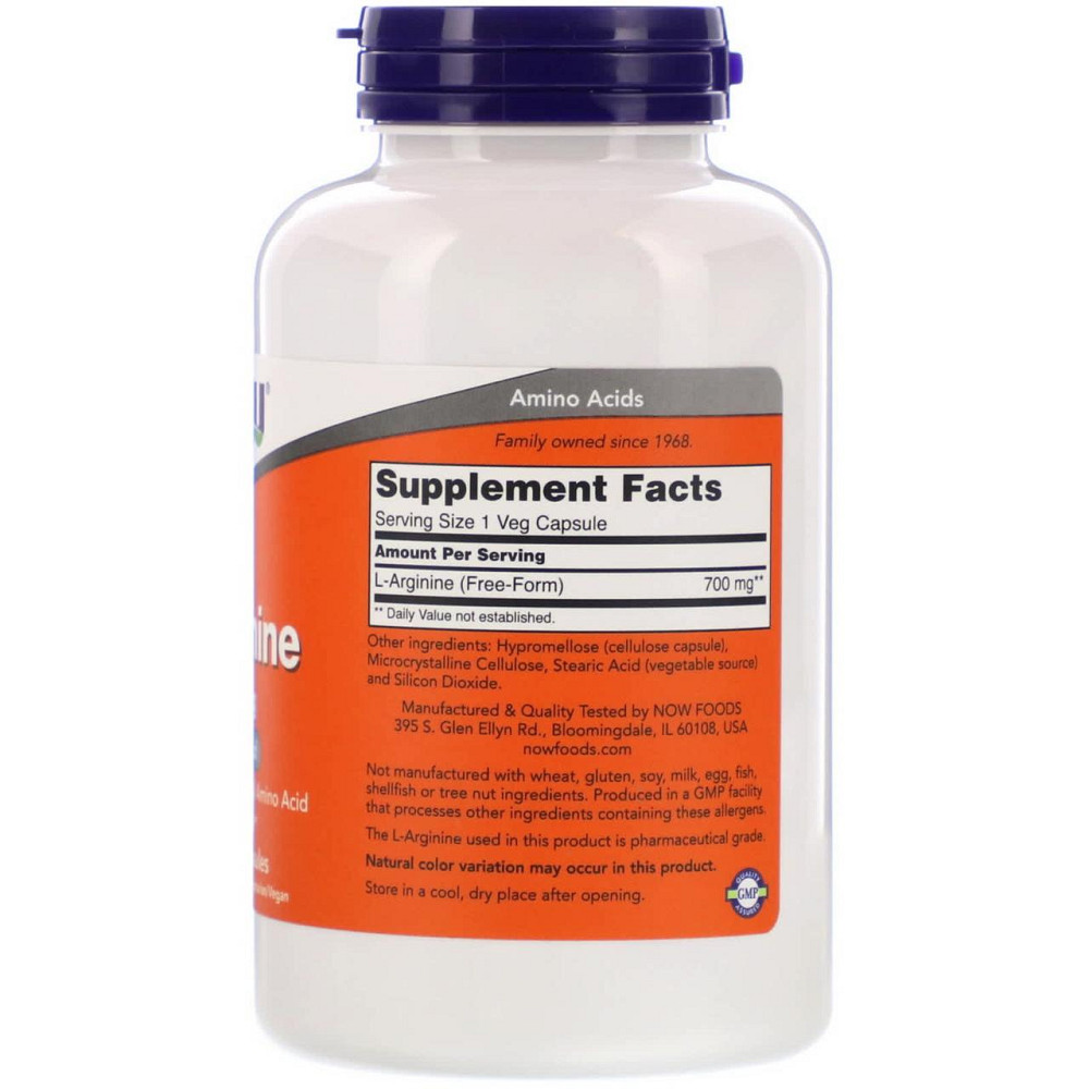 Амінокислота L-аргінін Now Foods L-Arginine 700 мг 180 вег капс Київ - фото 2