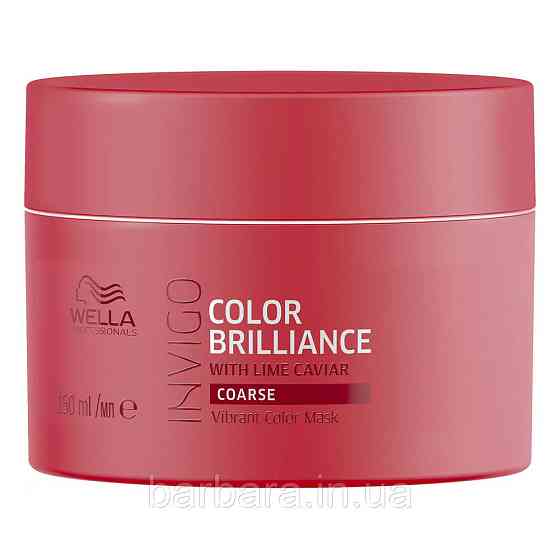 Маска-уход для защиты цвета Invigo Color Brilliance Mask Coarse (жорстке) Киев