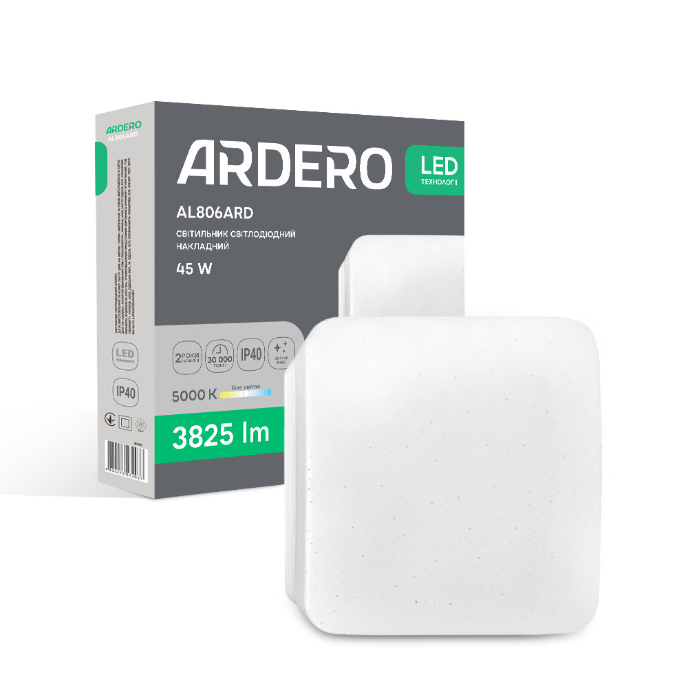 Світлодіодний накладний світильник Ardero AL806ARD 45Вт 5000K білий Харків - фото 1