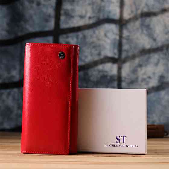 Красивий гаманець для жінок з монетницею із натуральної шкіри ST Leather 23105 Червоний Київ