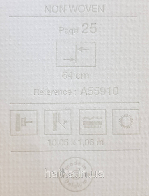 Шовілові на флізеліні Grandeco Illusion метрові блакитні хвилі Київ - фото 5