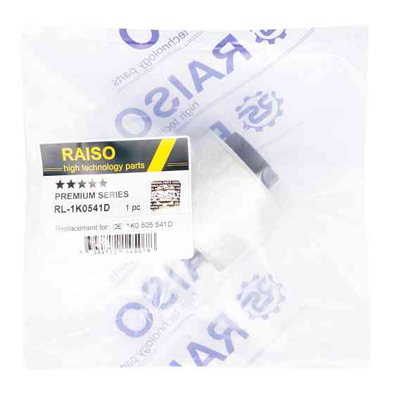 Сайлентблок заднього важеля Raiso (Швеція) Seat Toledo III, Сеат Толедо 3 04- #RL-1K0541D UAMNMRC22 Ковель