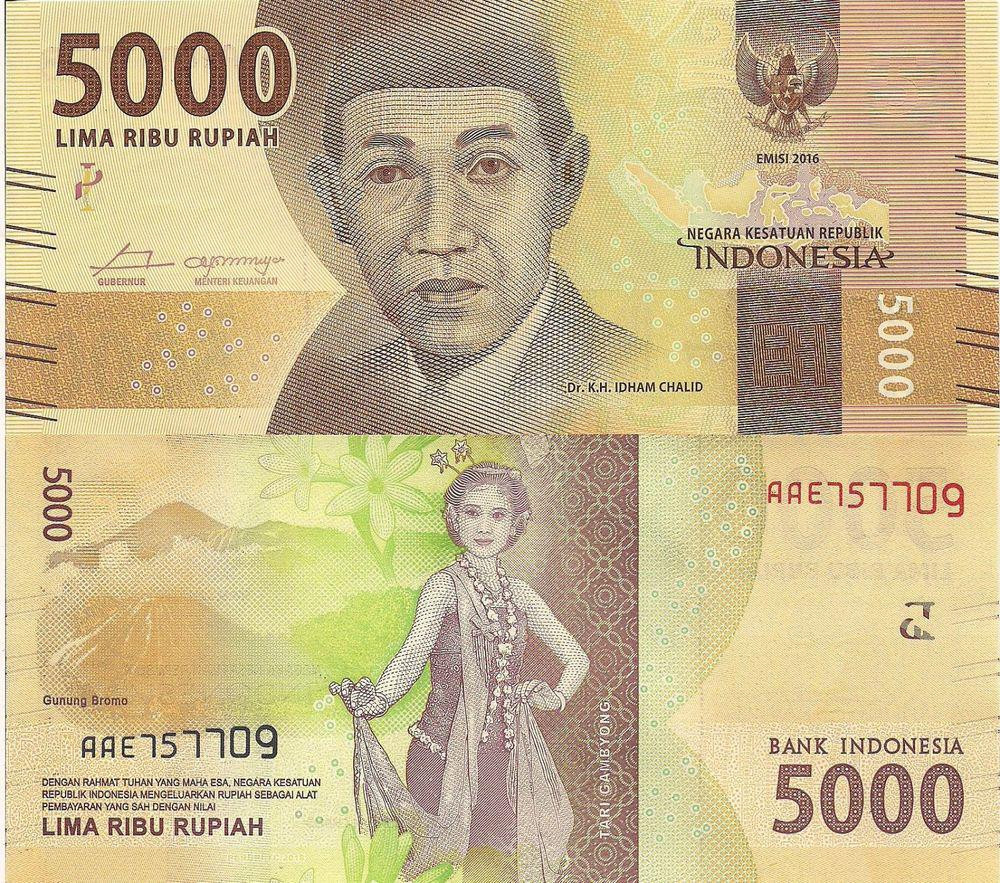 Індонезія / Indonesia 5000 Rupiah 2016 Pick NEW UNC Полтава - фото 1