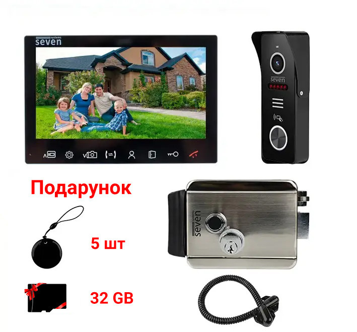 Комплект домофона 7 дюймів з електромеханічним замком на калітку SEVEN KD-7821d Київ - фото 1