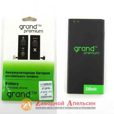 Акумулятор батарея Samsung EB-BJ710CBE J710 A9 A920 Одесса